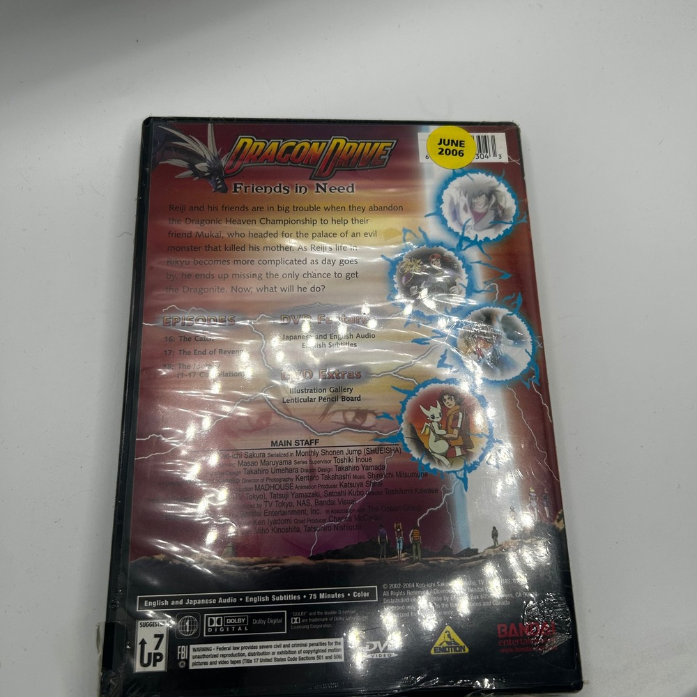 Dragon Drive Vol 5 Friends in Need DVD Bandai Entertainment Anime 23304 New - Picture 4 of 5